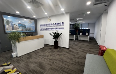 招商局大厦房源照片