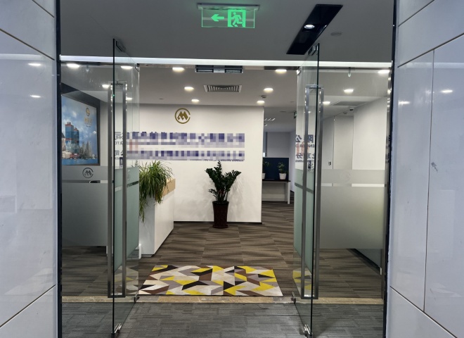 招商局大厦房源照片