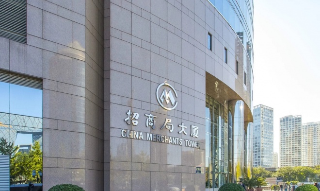 招商局大厦正门图